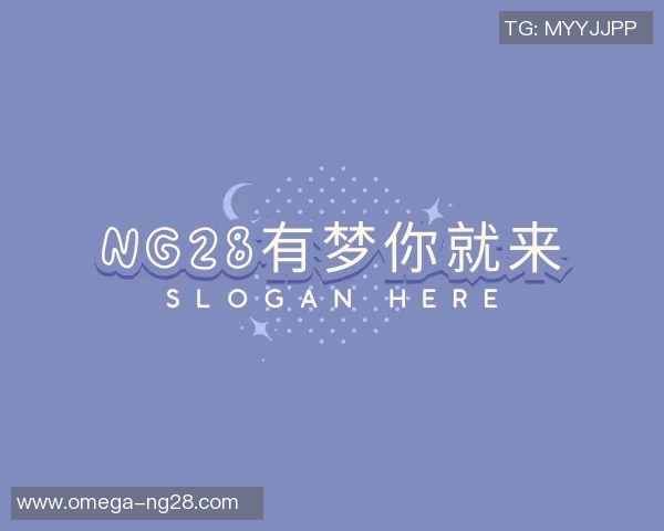 2013足球礼包热销中球迷必备的精彩足球周边产品推荐