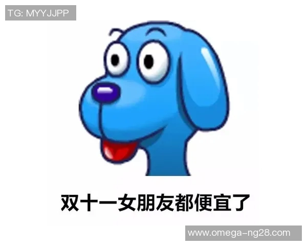 打造个性化qq足球明星头像让你的社交圈更具魅力与活力